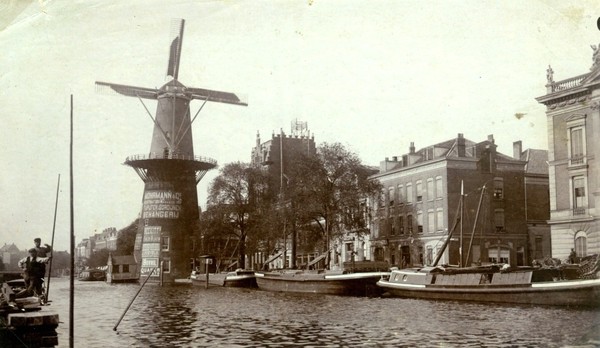 Rotterdam De Hoop 3.jpg